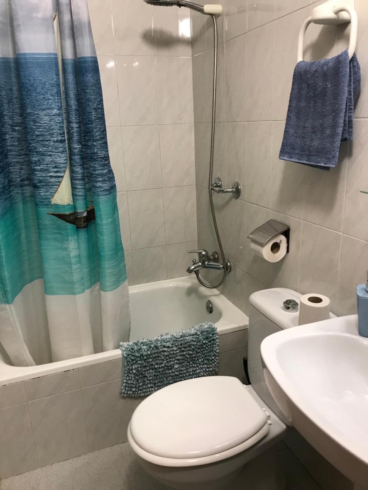 Bonito Apartamento Ideal Para 2 Personas. เอมปูเรียบราบา ภายนอก รูปภาพ